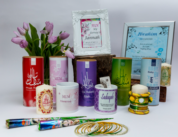 Islamic gift ideas